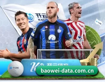 关于我们 - 体育资讯内容服务 | Baowei Sports